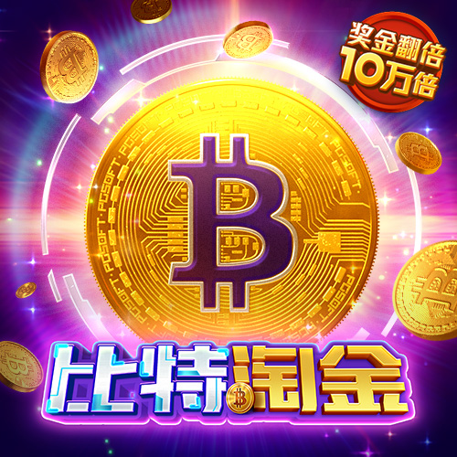 华体育官网最新版