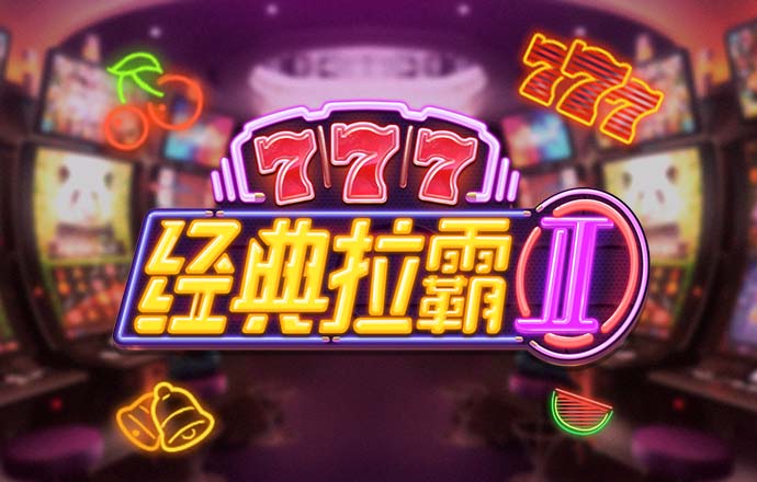 多米体育app下载