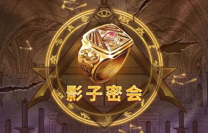 73049金光佛com