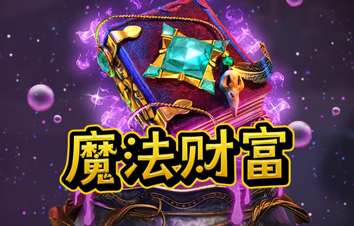 ob欧宝官网