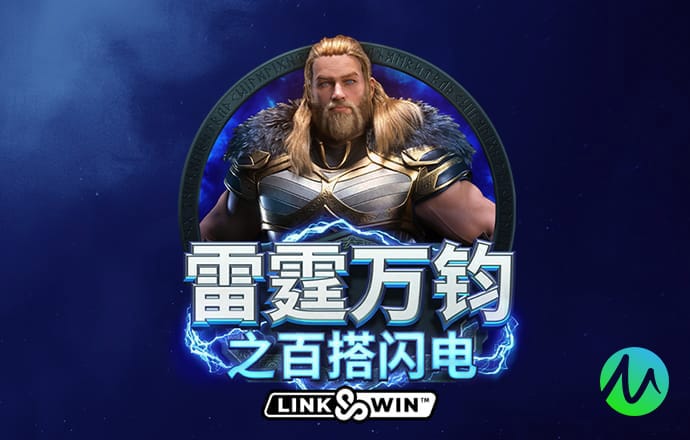 欧宝娱乐app登录官网