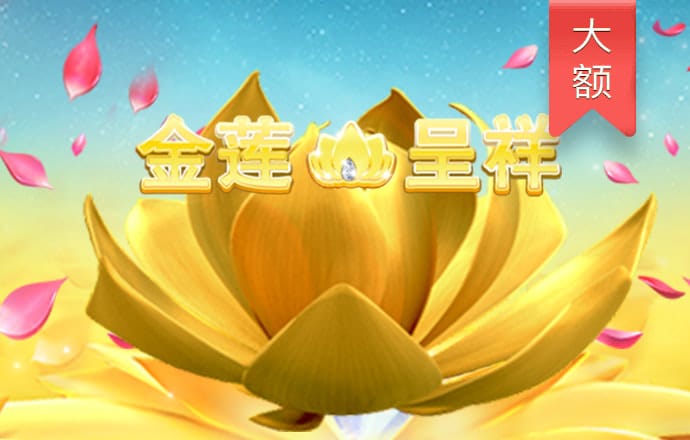 华体会综合体育登录