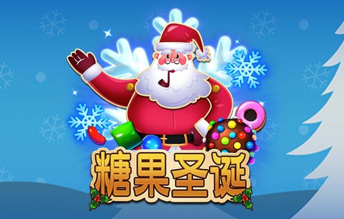 龙珠体育app